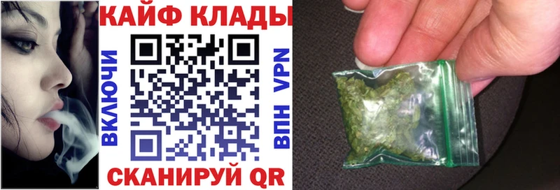 Все наркотики Минеральные Воды Alpha PVP Меф hydra как зайти Марихуана Амфетамин