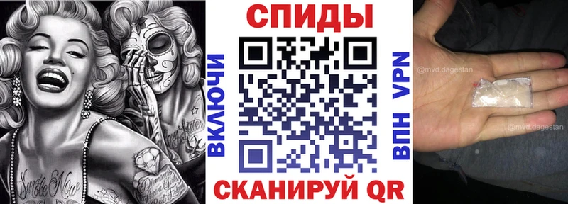 магазин  наркотиков  Минеральные Воды  АМФЕТАМИН Розовый 