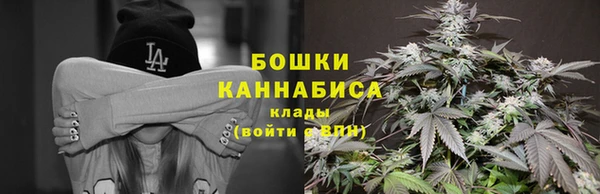 МДМА Вязьма