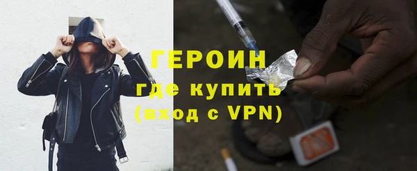МДМА Вязьма