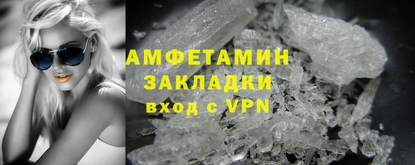 apvp Туринск