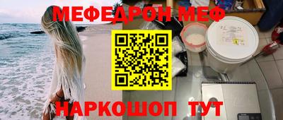 Альфа ПВП Гусев