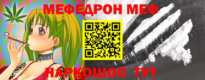 тгк Азнакаево