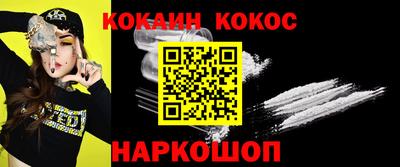 Альфа ПВП Гусев