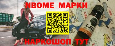 PSILOCYBIN Абакан