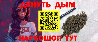 Альфа ПВП Гусев
