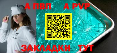 индика Гусь-Хрустальный