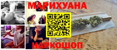 СК Гусиноозёрск