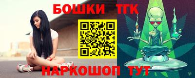 PSILOCYBIN Абакан