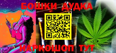 PSILOCYBIN Абакан