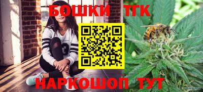 Альфа ПВП Гусев