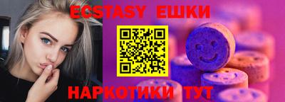 Альфа ПВП Гусев
