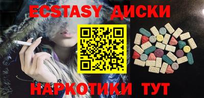 Альфа ПВП Гусев