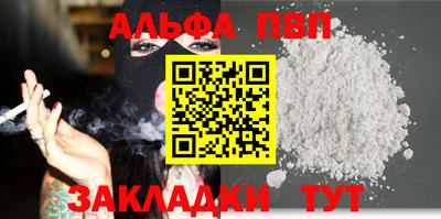 индика Гусь-Хрустальный