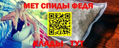 СК Гусиноозёрск