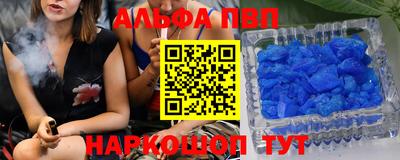 индика Гусь-Хрустальный