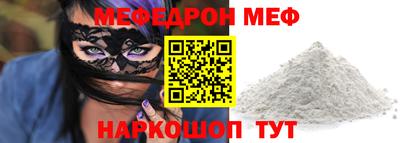 Альфа ПВП Гусев