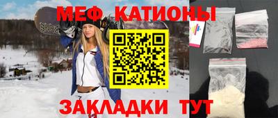 твердый Абинск