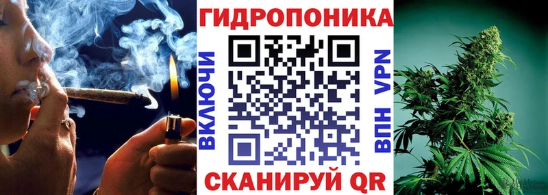 Каннабис тримм  купить  сайты  Минеральные Воды 